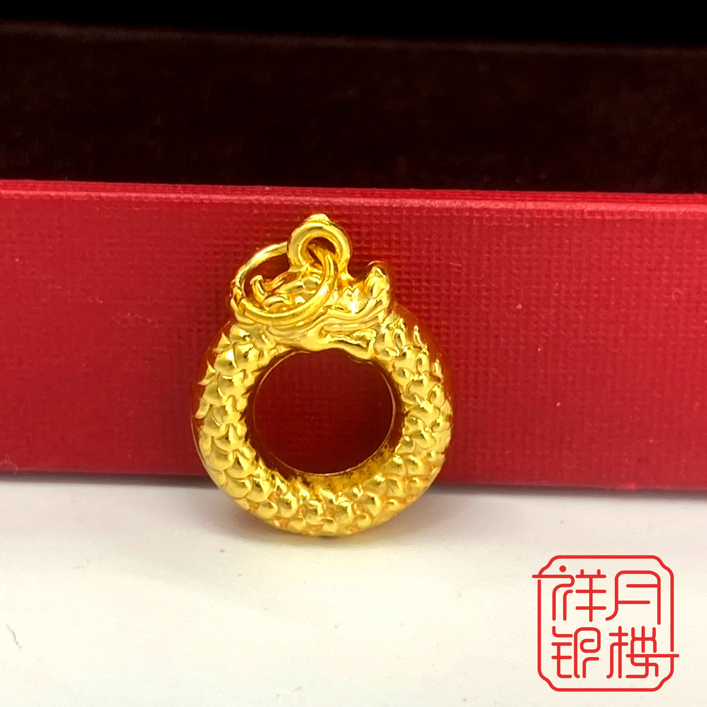 吊坠足银 足银999本命龙年圆盘个性银饰吊坠 