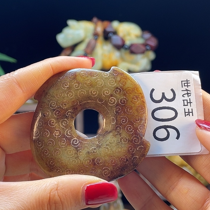 和田玉（糖玉）未镶嵌挂件