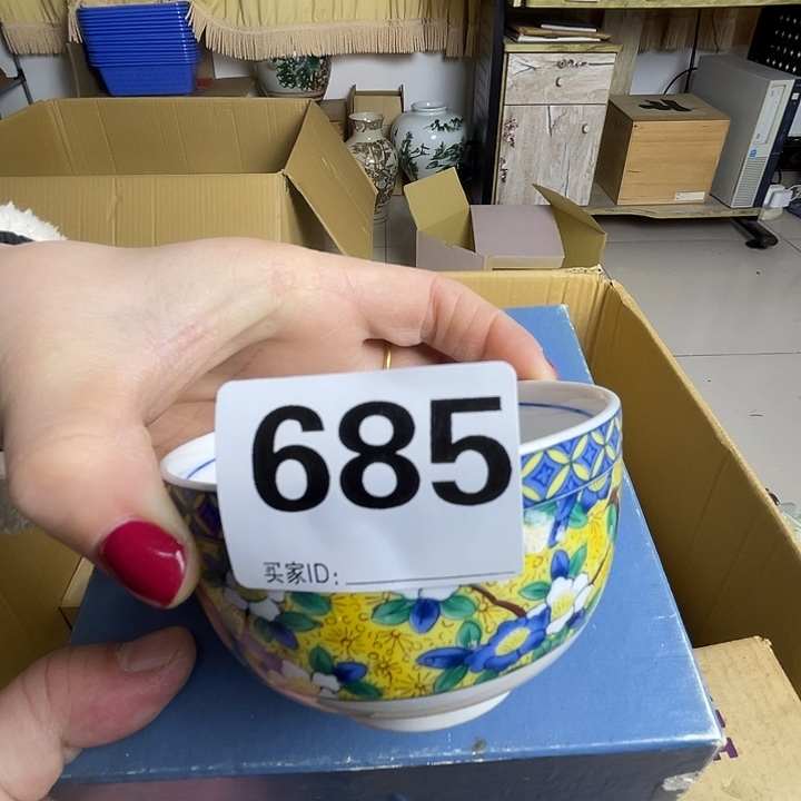 万***相诚意古瓷满28包邮炸炸炸