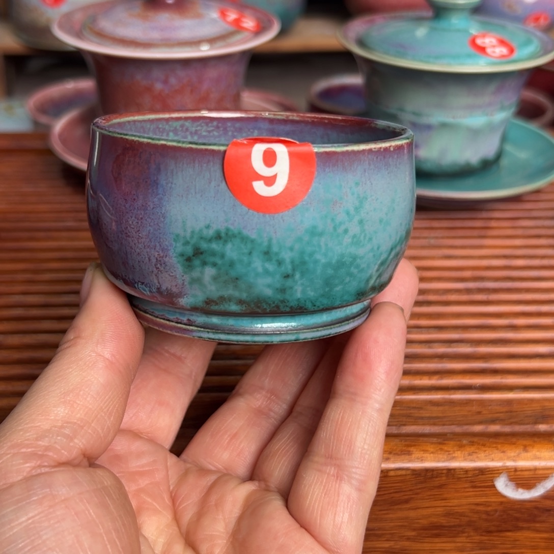 手工制作钧窑茶器