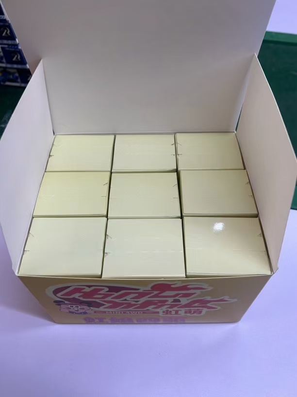 无品牌锐泽模型-老胡快乐盒