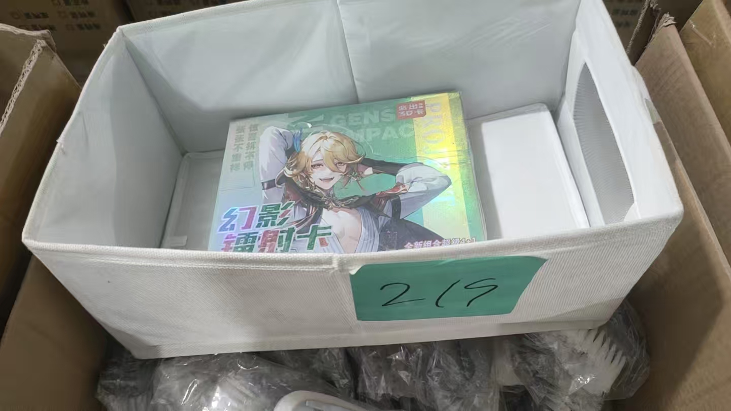 219卡片【以直播间展示为主】