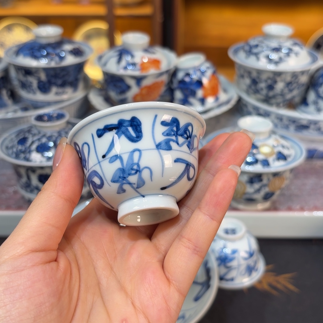 杯子………………………………………………