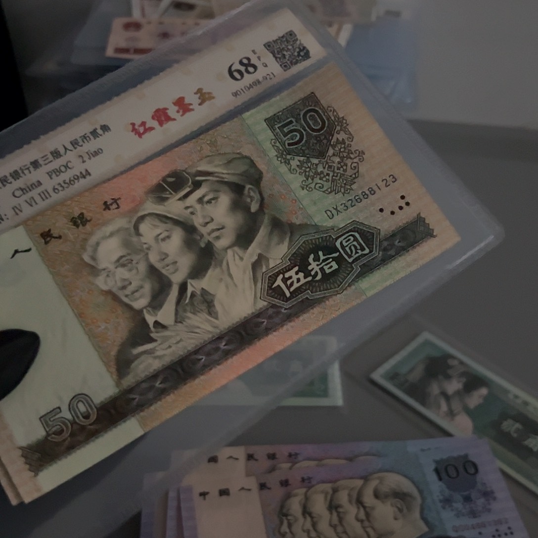 心****y第四套9050。    21。22。23。 