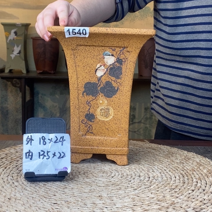 紫砂花盆  柴烧福禄彩绘内奎束腰四方1540