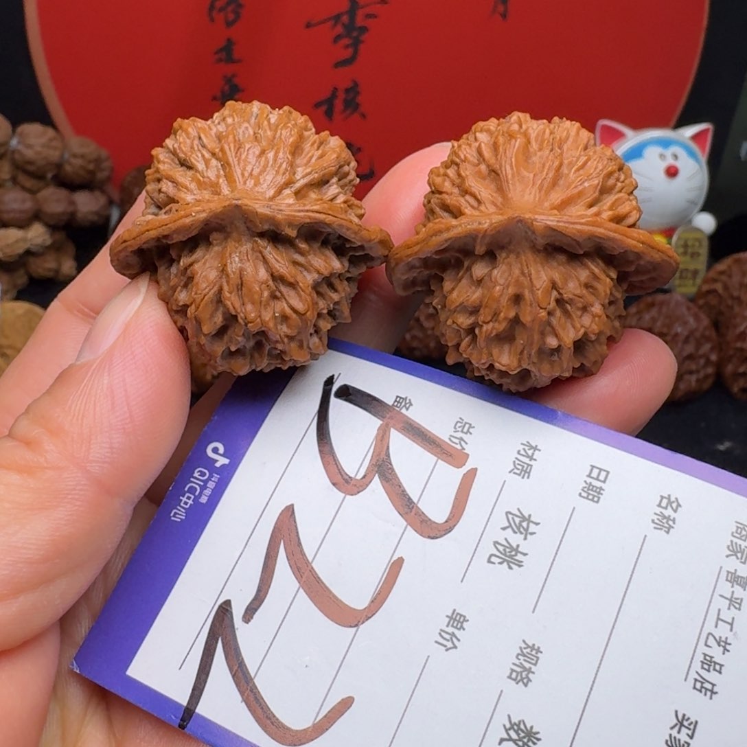 文玩核桃把件37红地闷蓟县红