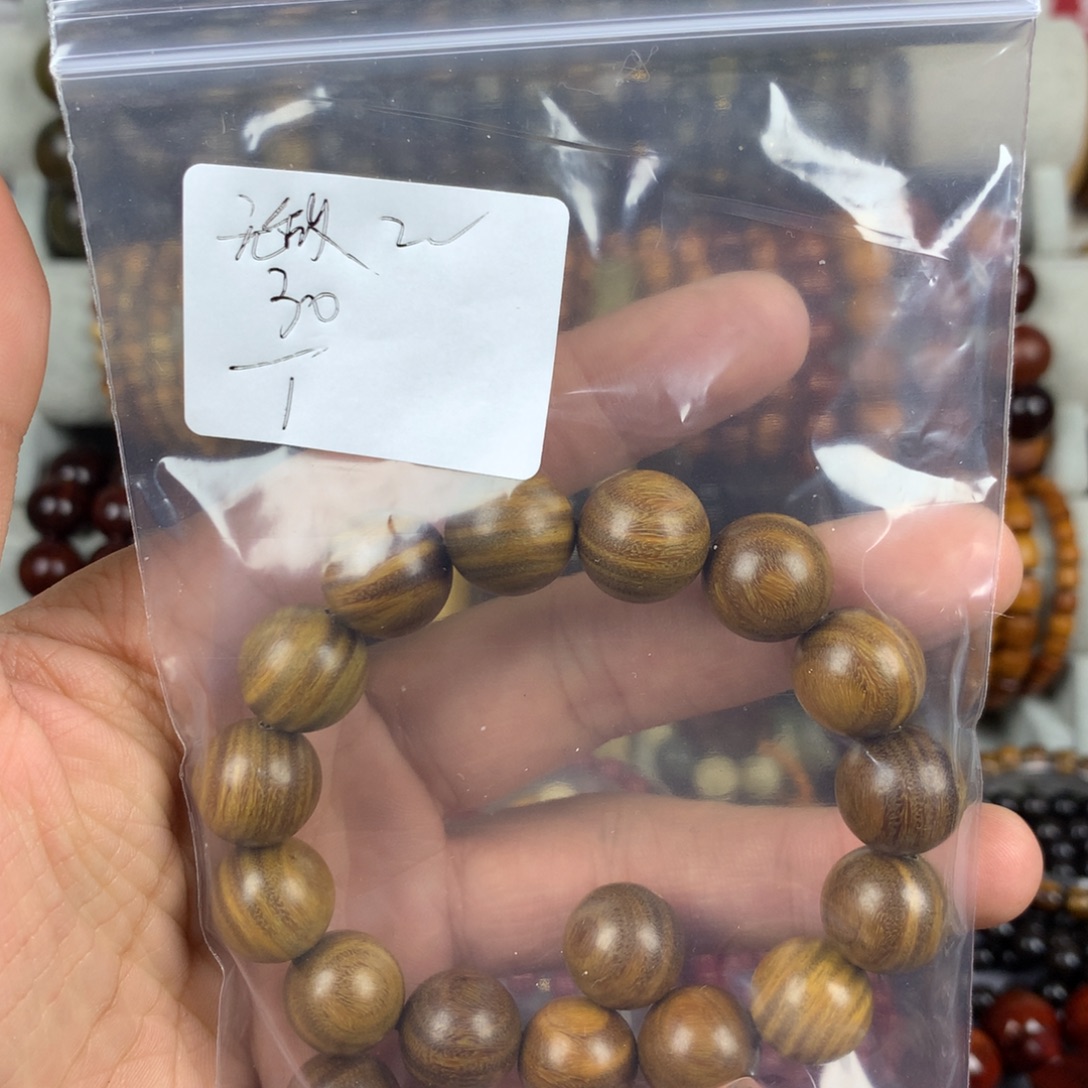 改款15圆珠绿檀木