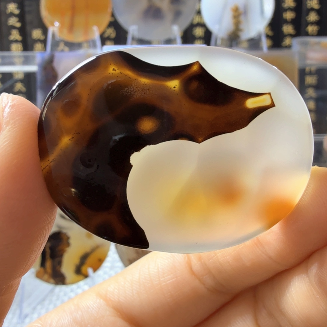玛瑙/玉髓未镶嵌吊坠(不含链)30