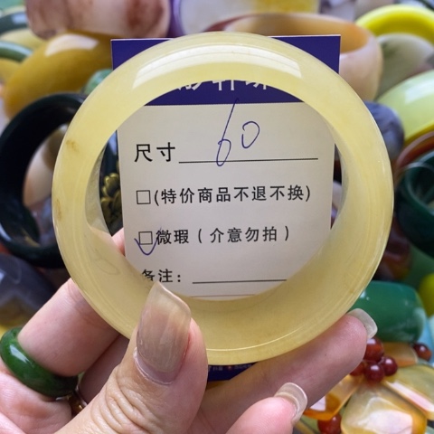 石英质玉未镶嵌手镯