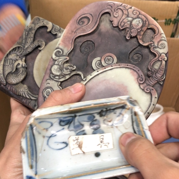 陶瓷孤品单件车里拍
