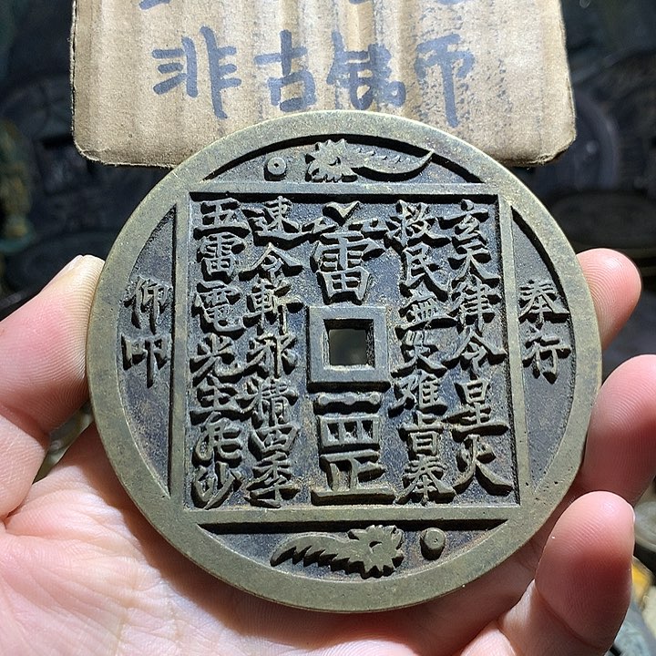 铜现代工艺品老铜翻砂