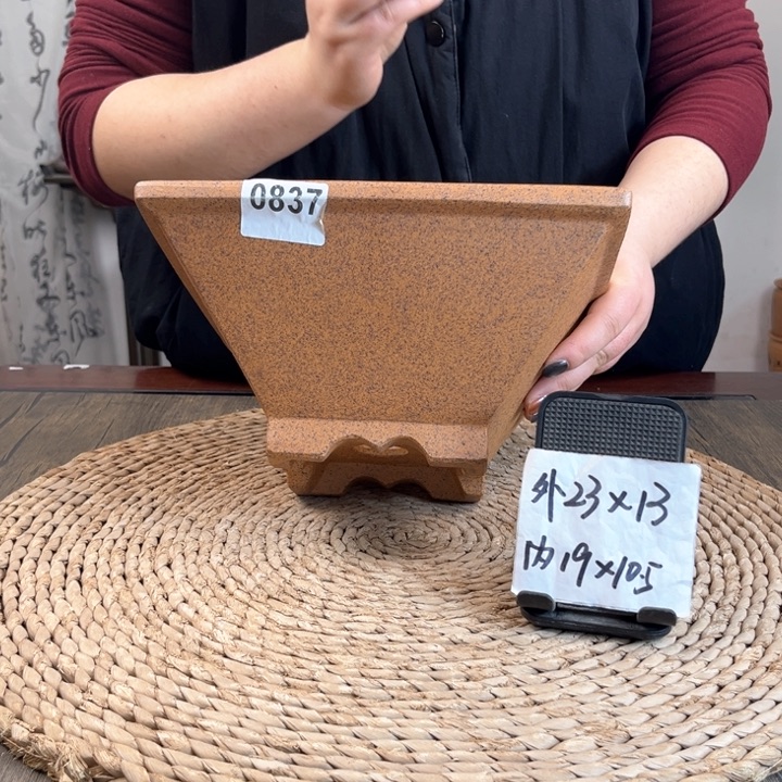 紫砂花盆柴烧花角斗方0837