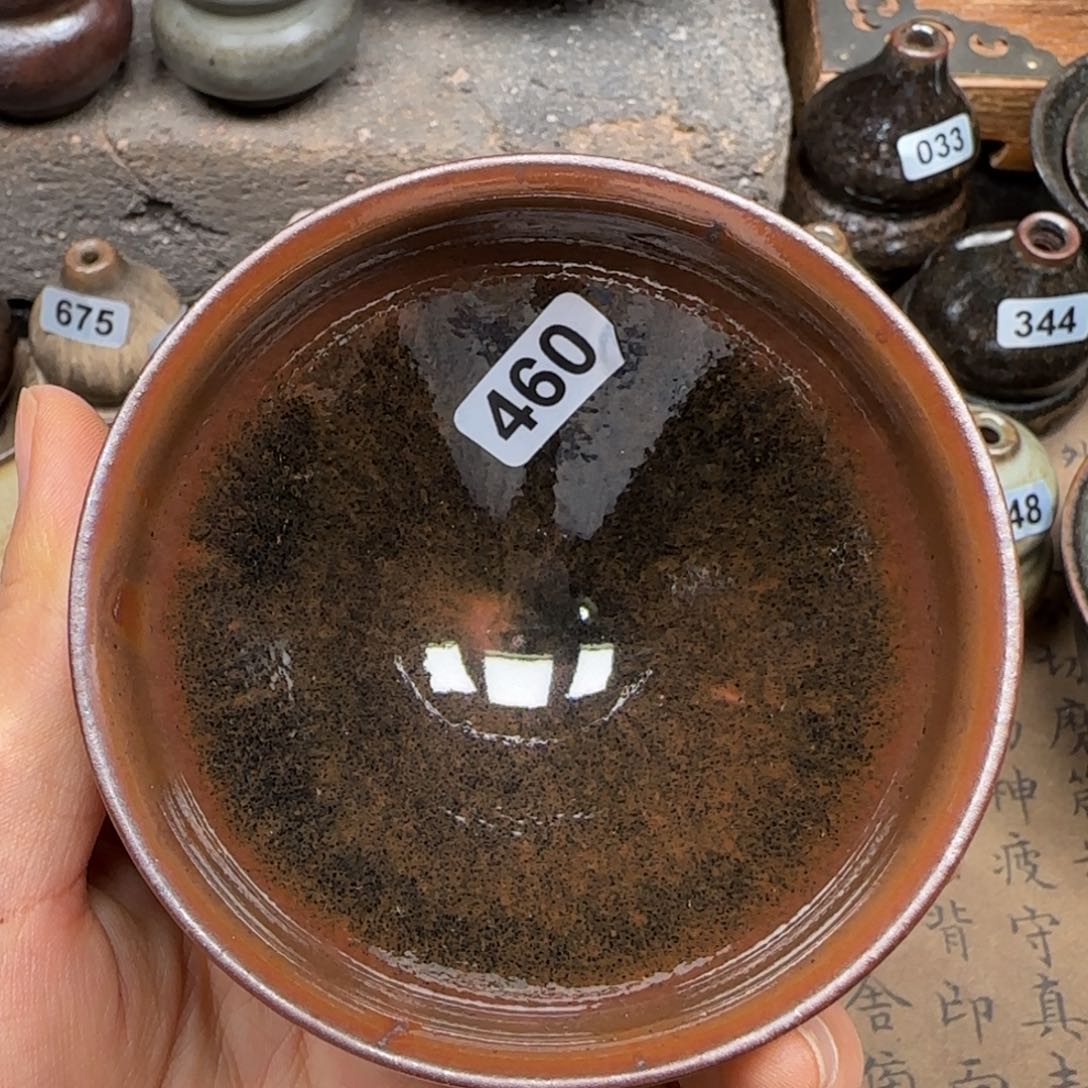 茶盏龙窑柴烧原矿原釉460
