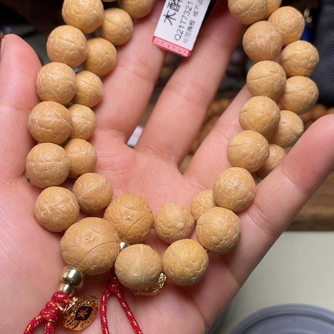 凤眼菩提手串菩提711