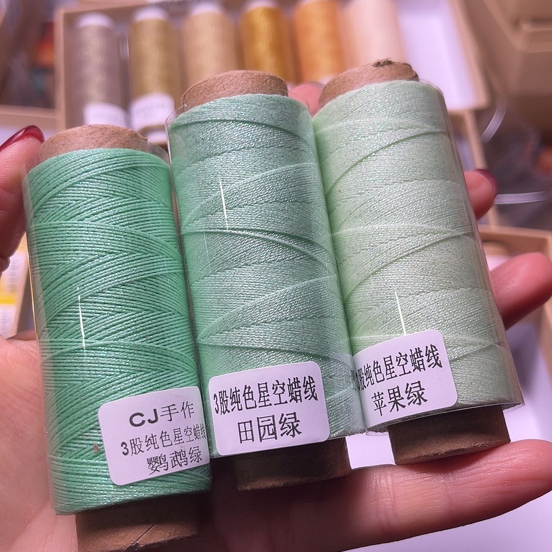 3股星空鹦鹉绿 田园绿 苹果绿