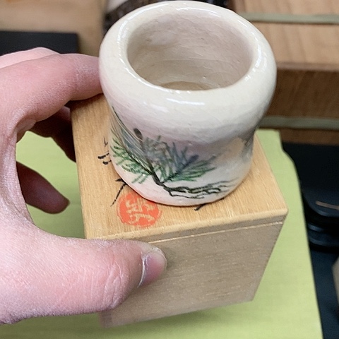 紫砂哈哈哈哈哈哈哈哈哈哈