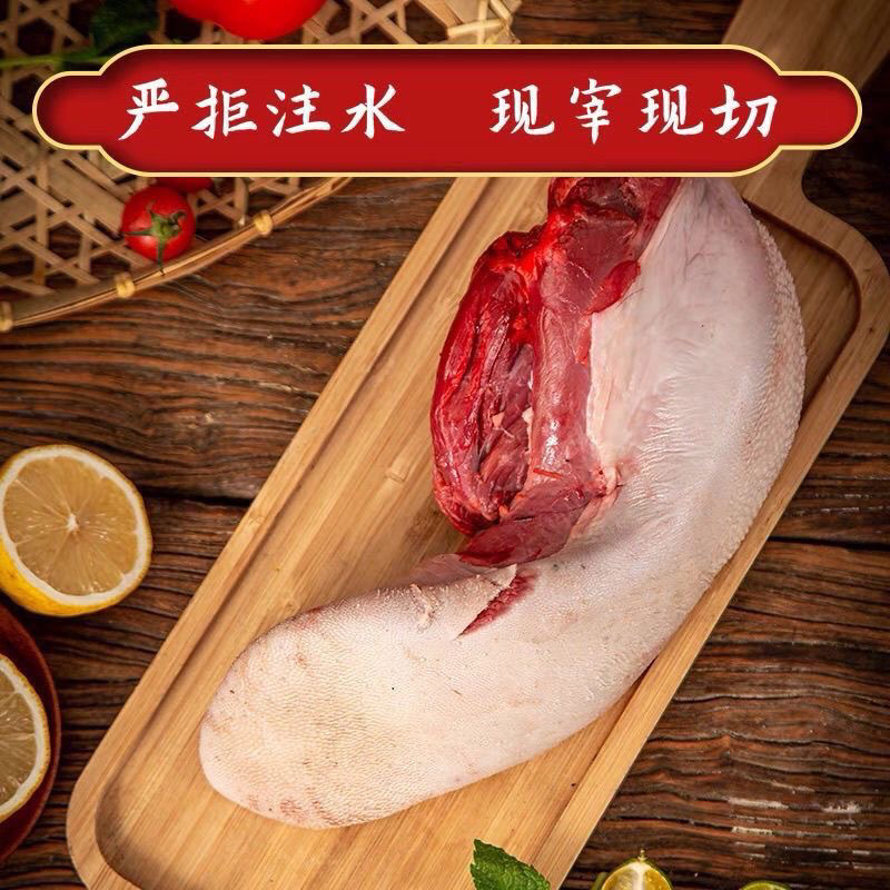 3斤清真牛舌顺丰包邮实际称重为准