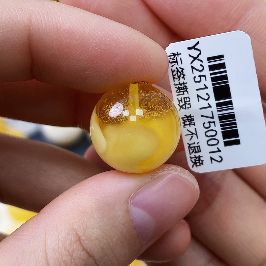 蜜蜡未镶嵌珠宝奇石15.8mm金白半山水满金沙 瑕