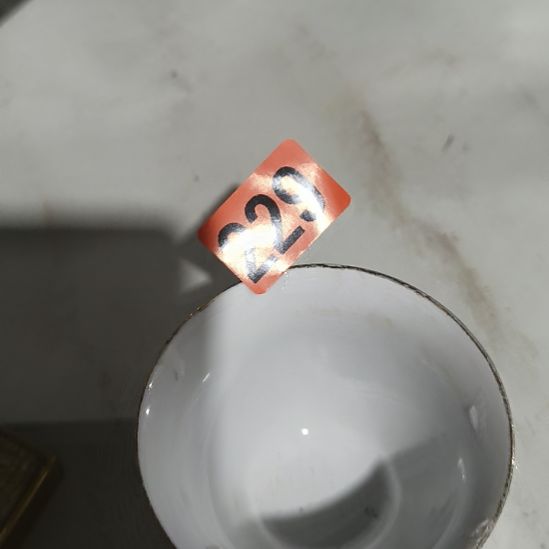 小***烤其他陶民俗文化研究研究