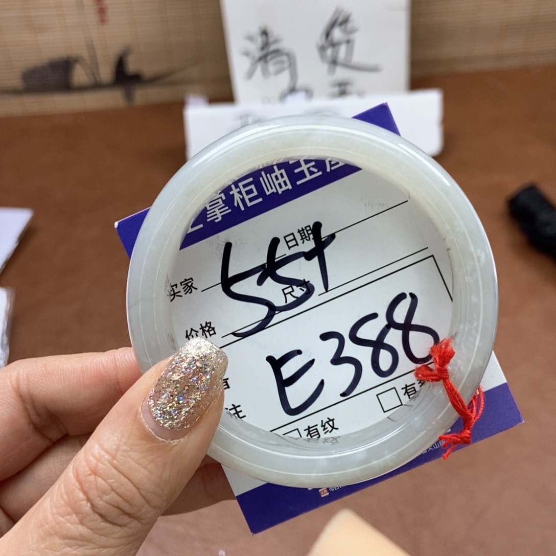和田玉手镯手镯未镶嵌
