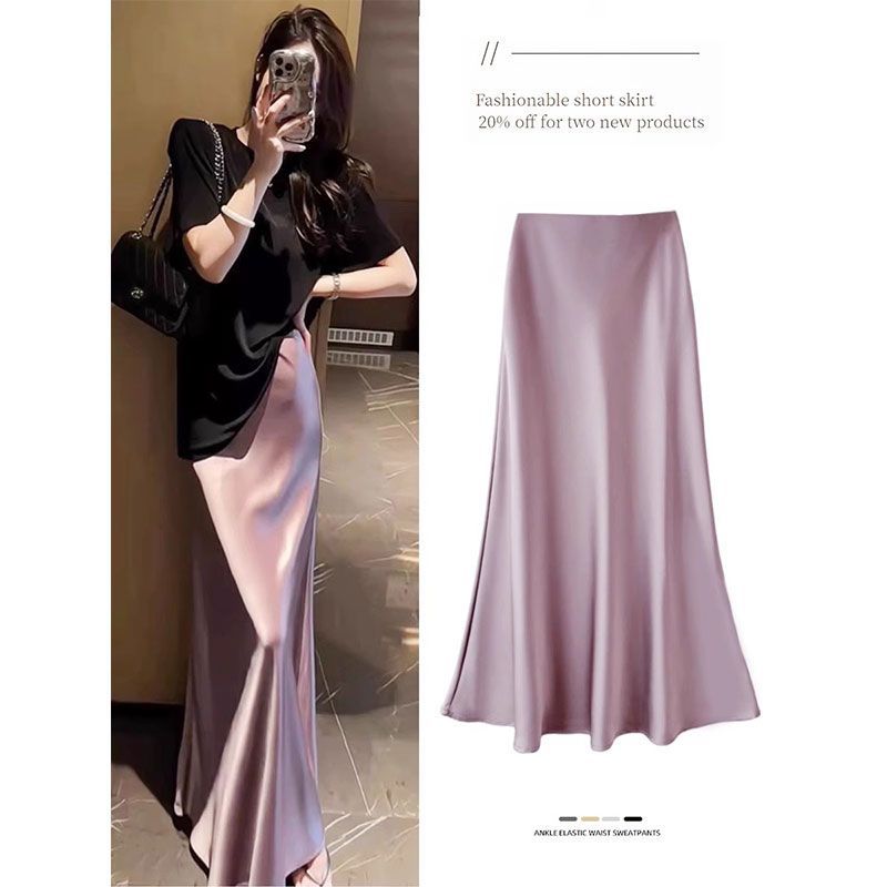 高腰显瘦高级感半身裙女醋酸缎面包臀鱼尾长裙2024春夏季垂感裙子