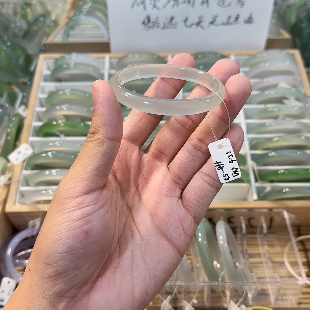 玛瑙/玉髓未镶嵌手镯圈口55.6