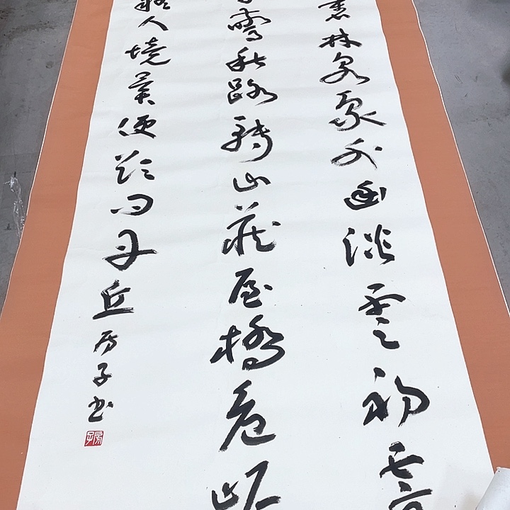 好*哥精品剪纸作品欣赏