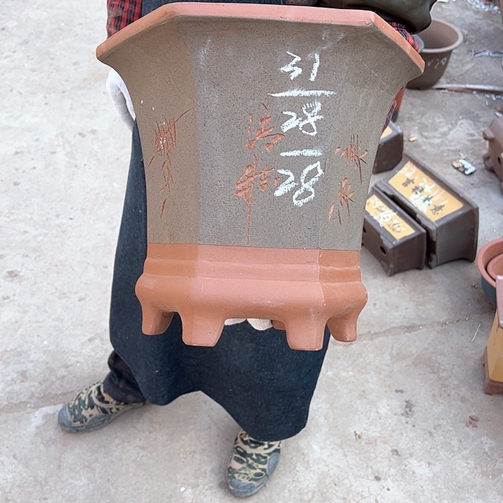 红陶紫砂工艺厂……紫砂工艺厂