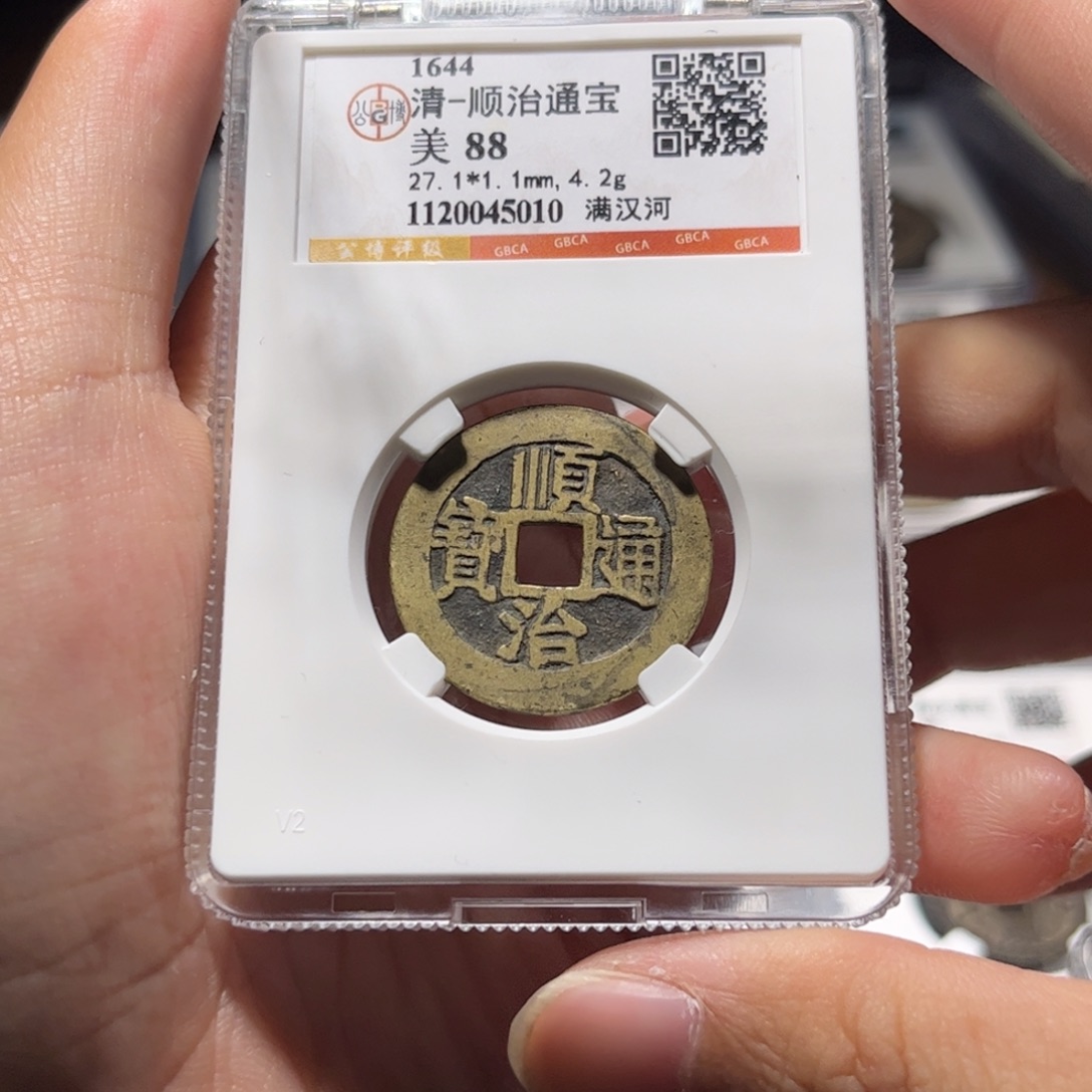 金属Lx如图所示一个5010