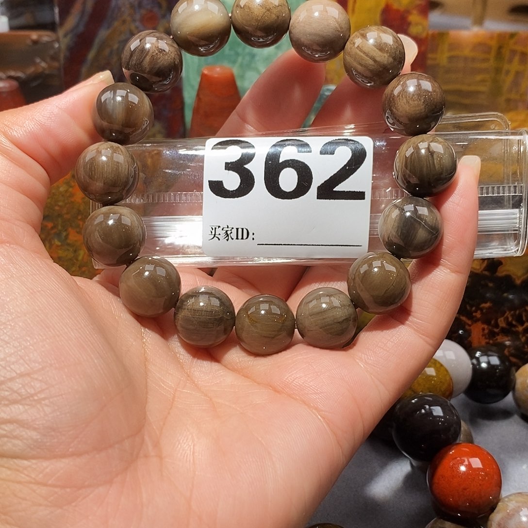 未镶嵌天然北票硅化玉手串卡14.3硅化玉