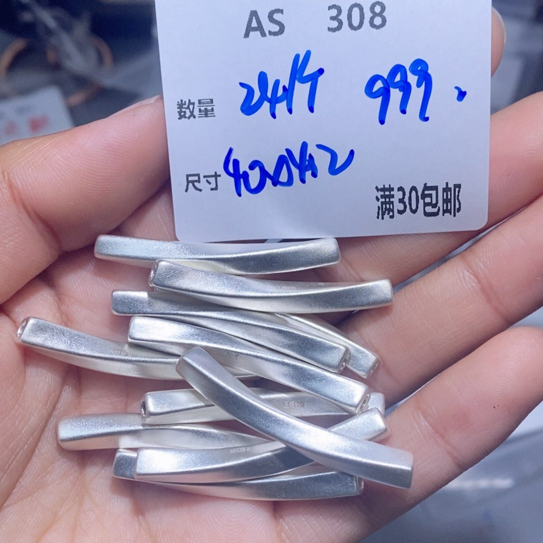 水晶珠宝半成品未镶嵌AS308