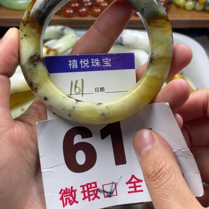 未镶嵌蛇纹石玉手镯f***r