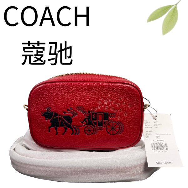 99新 COACH/蔻驰 红色马车标相机斜挎包G25127877底长18X11