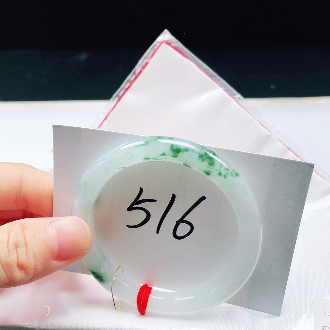 翡翠未镶嵌手镯（圆镯）52➕圈口