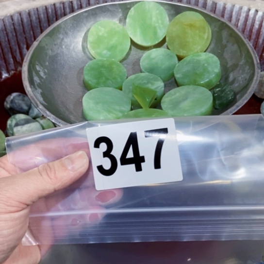 【闪购商品】蛇纹石玉珠宝半成品未镶嵌