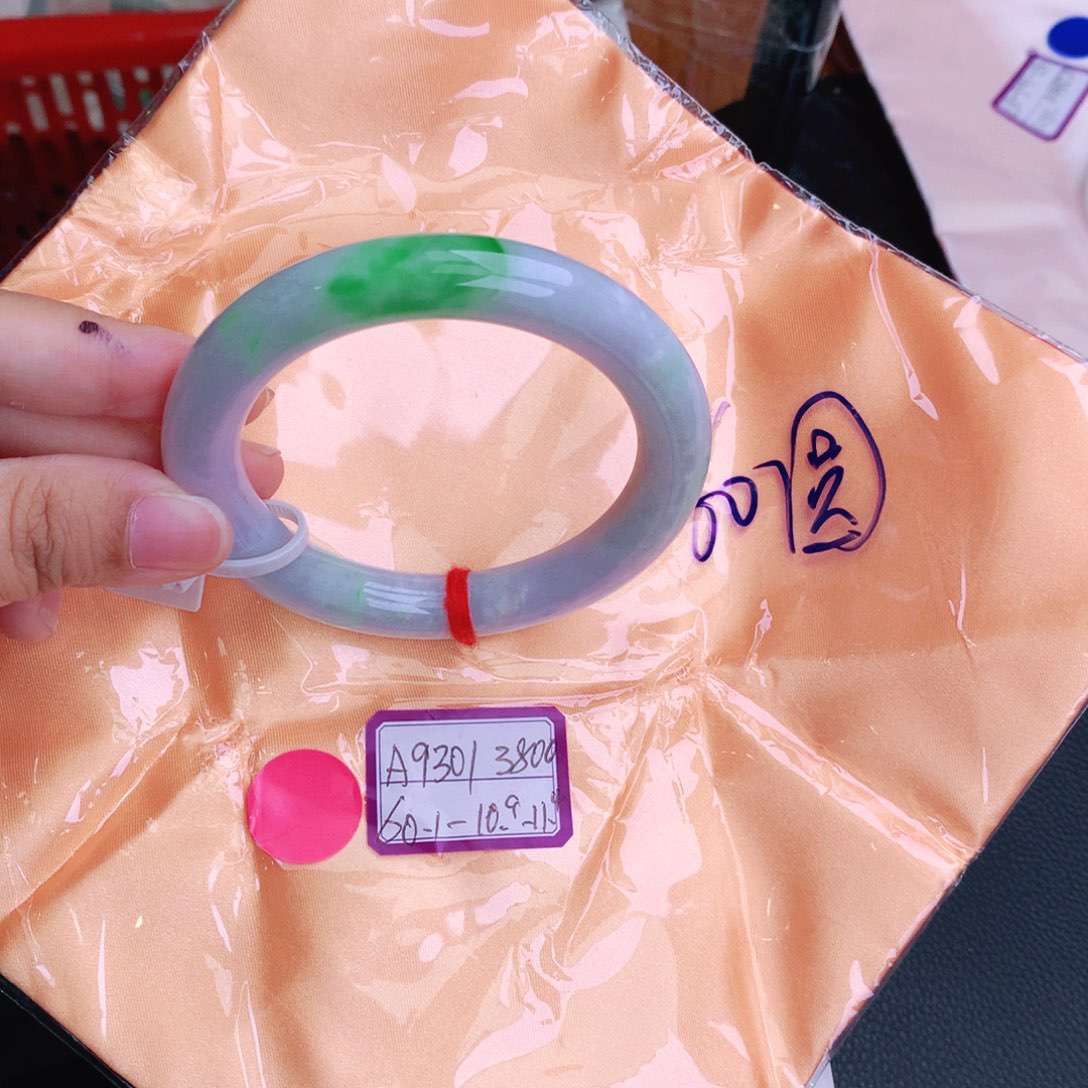 翡翠手镯未镶嵌缅甸翡翠