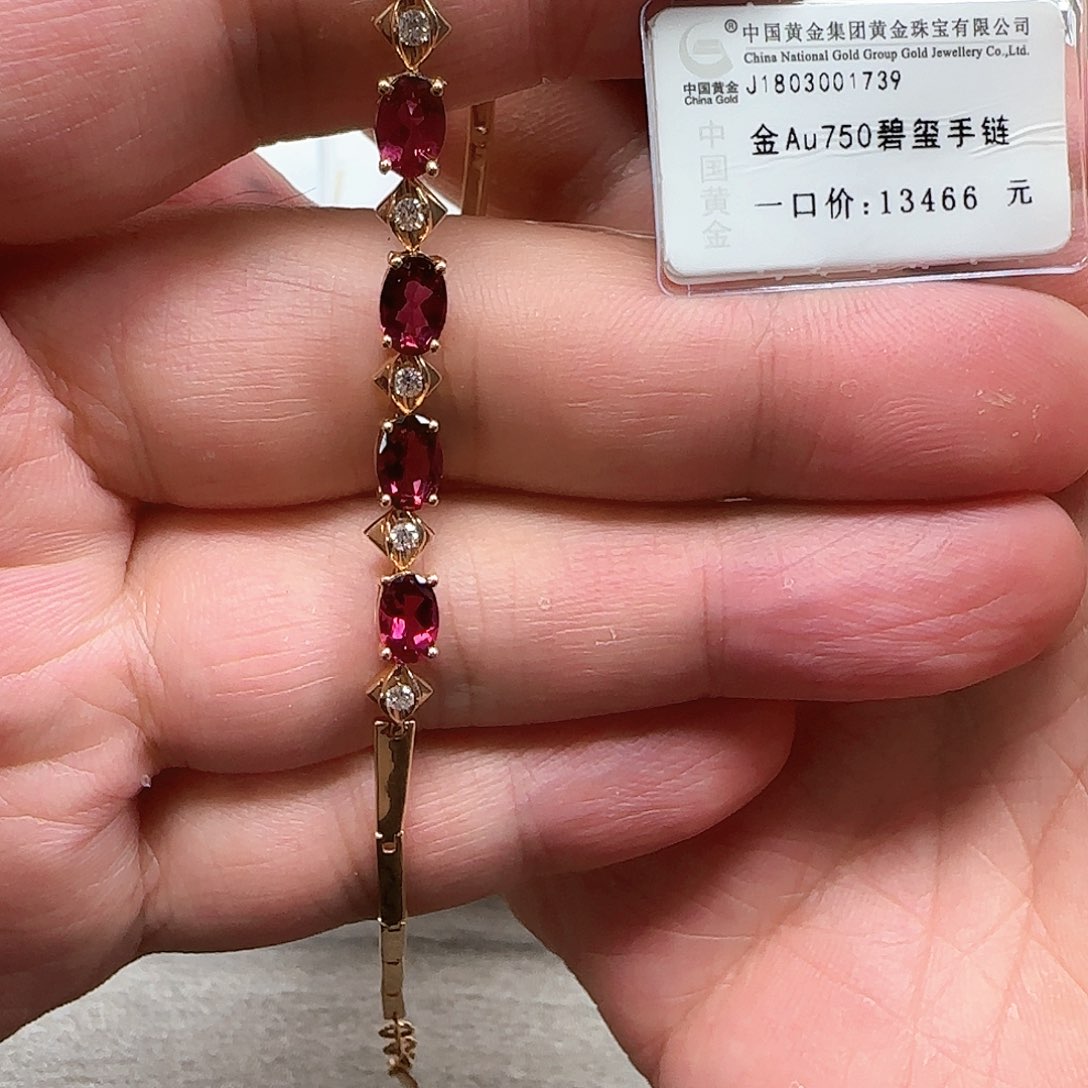 手链18K金镶嵌钻石