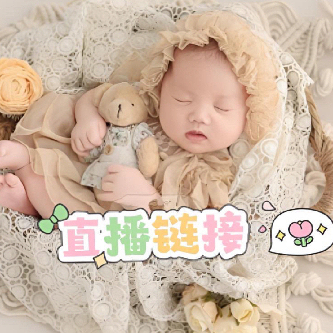 （背心）小汉堡童装直播链接