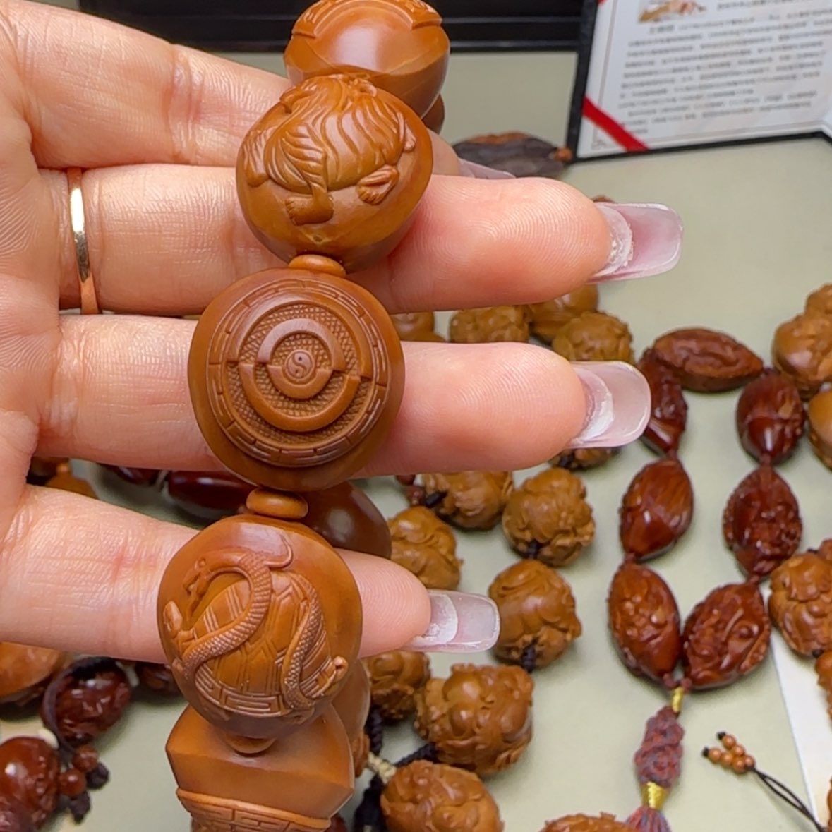 【闪购商品】橄榄核手串/手链纯手工四象八卦