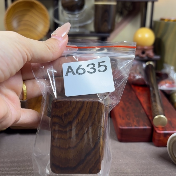 天***福木木料加工技术规程