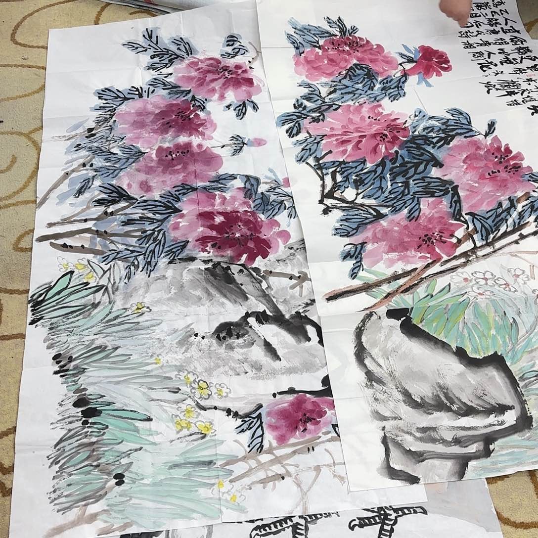 浙***院国画高岩四尺艺两张