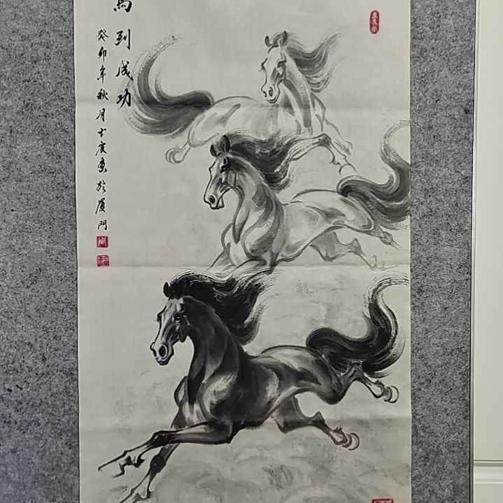 横款水墨写意骏马图