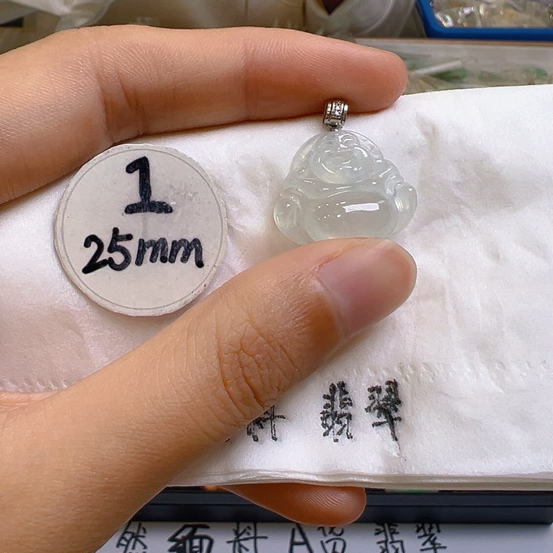 翡翠吊坠(不含链)18K金镶嵌翡翠