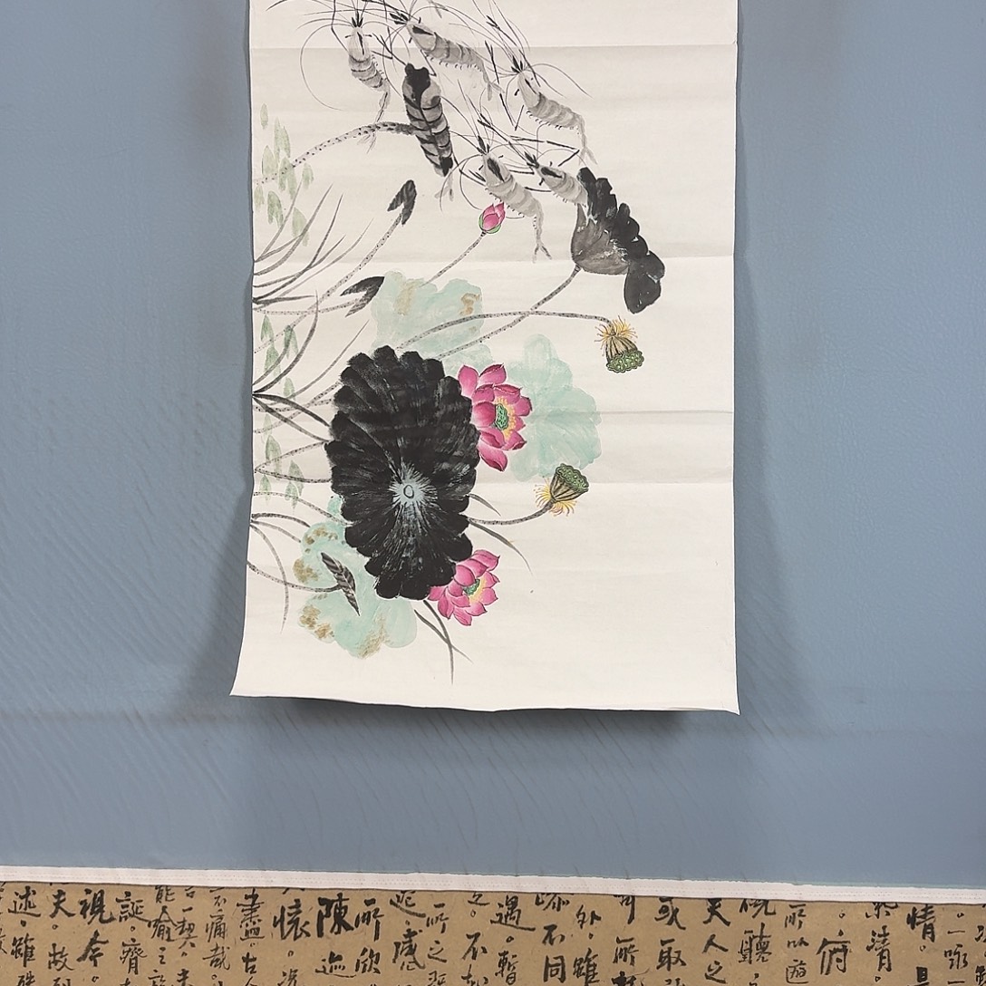 国画1417 牡丹一如您的