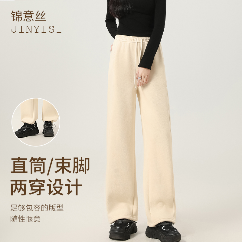 特厚保暖运动裤口袋通勤束脚针织休闲裤加绒加厚冬季女棉裤