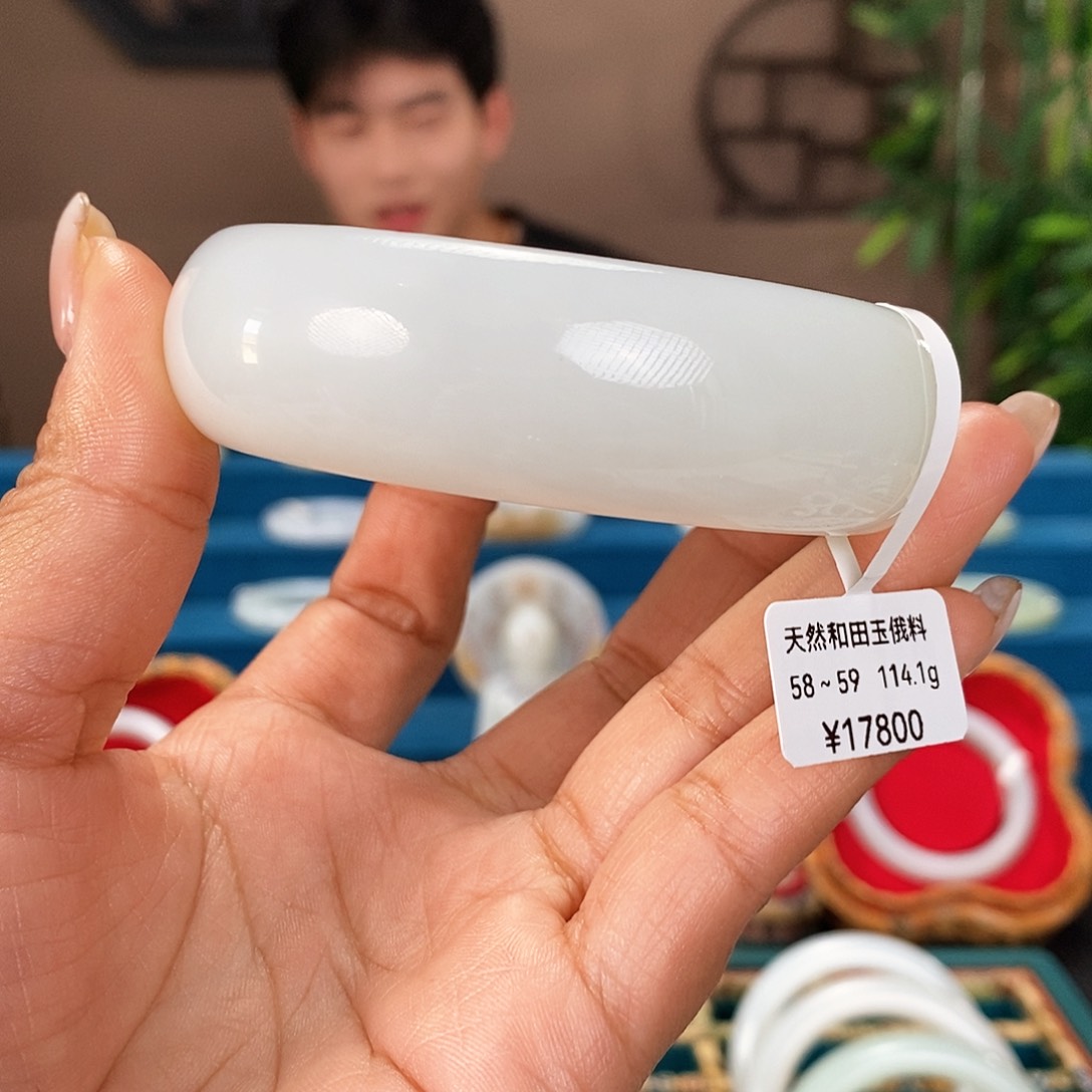 未镶嵌手镯和田玉2170