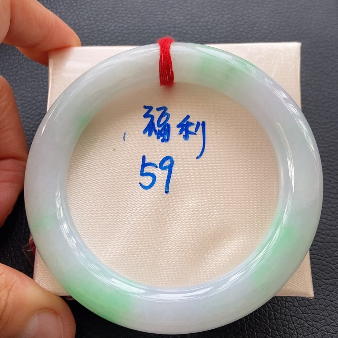 翡翠手镯未镶嵌2胶底飘绿2