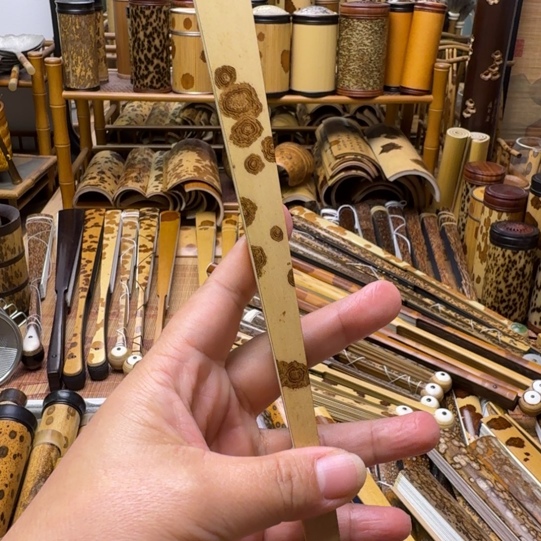 自***客老湘妃竹折扇大哥拍下