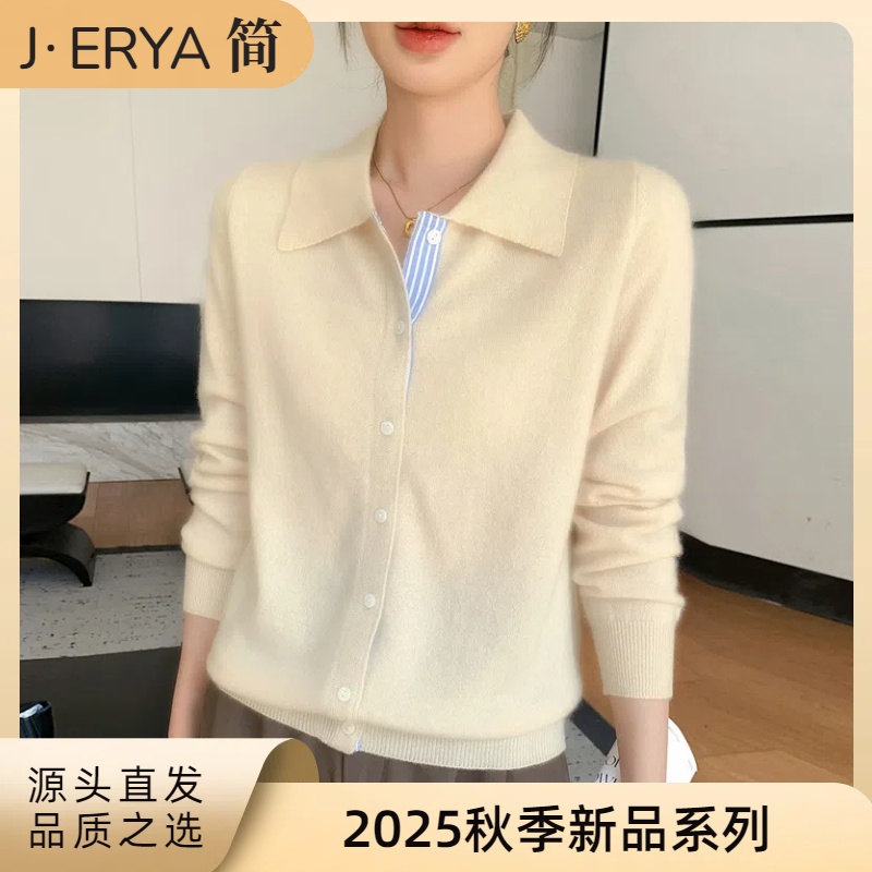25年迎秋新款【羊毛+锦纶开衫上衣】 亲肤舒适通勤出游  ZD302435