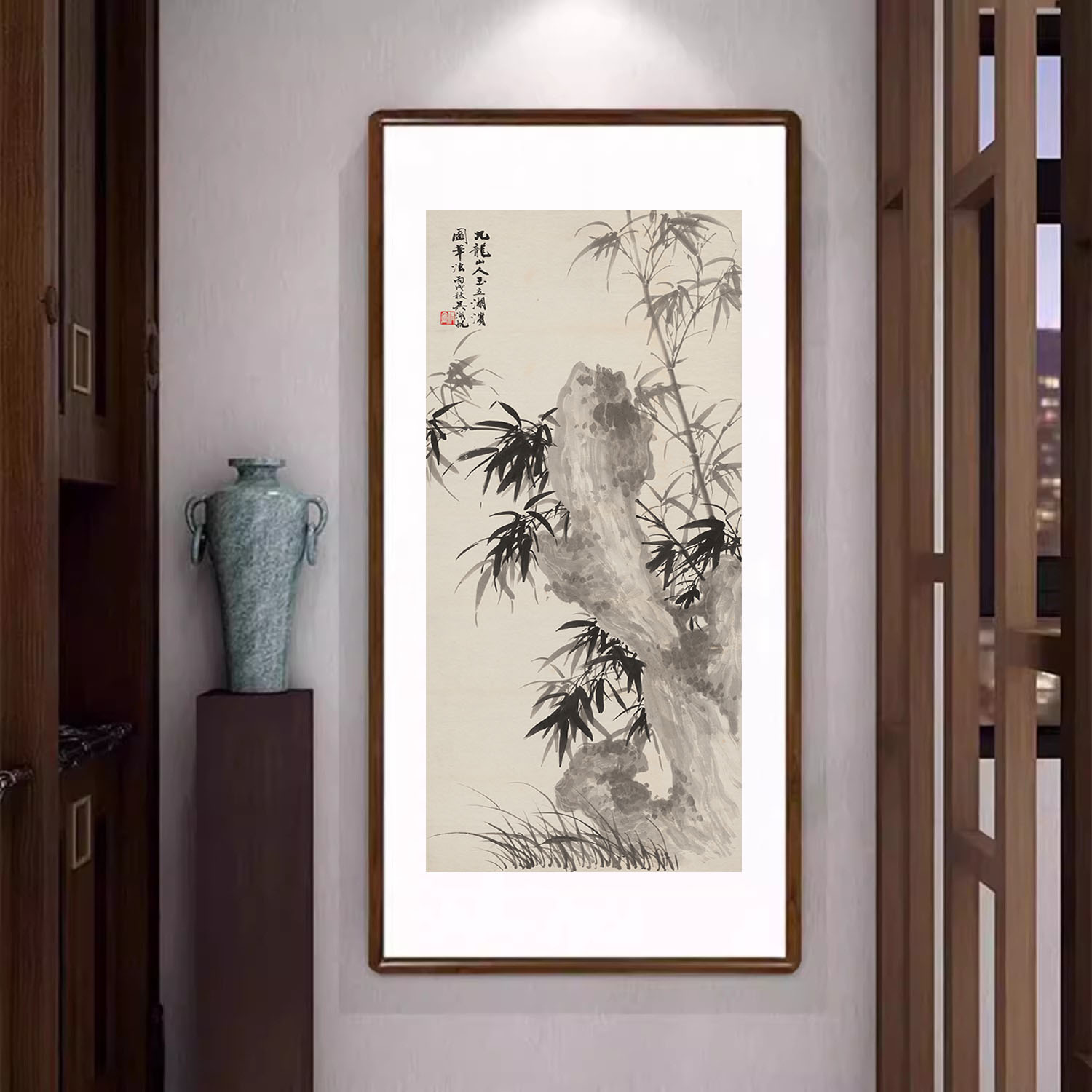 国画水墨画竹石图新中式竖版装饰画客厅玄关过道壁画书房茶室字画